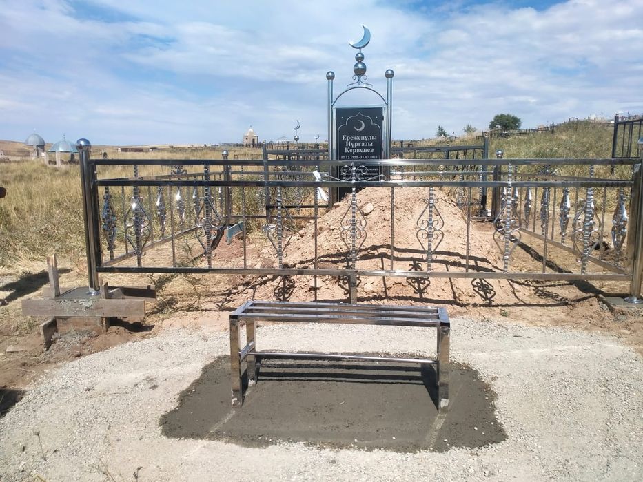 Сварочные работы