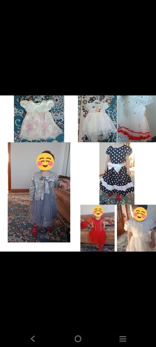 Новогодный кастюмый