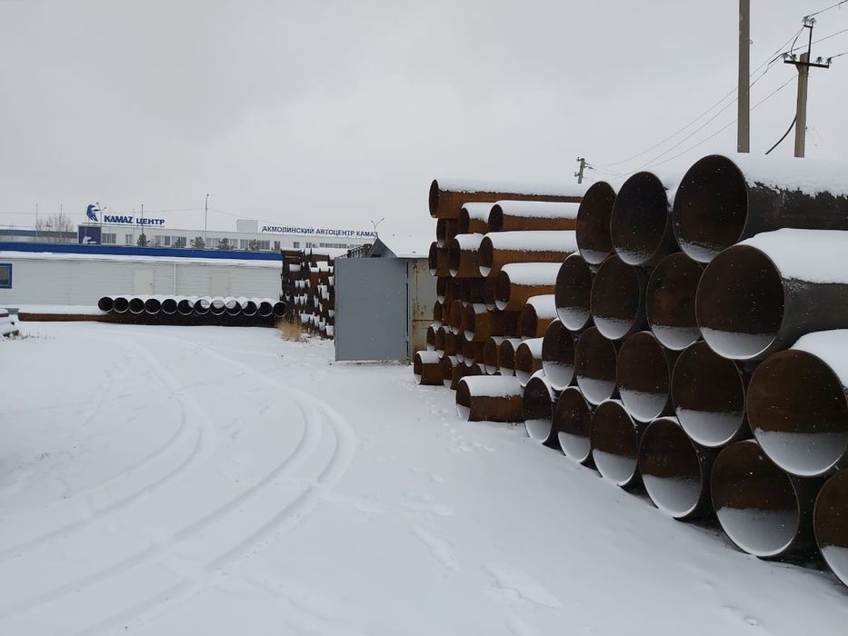 Трубы металические