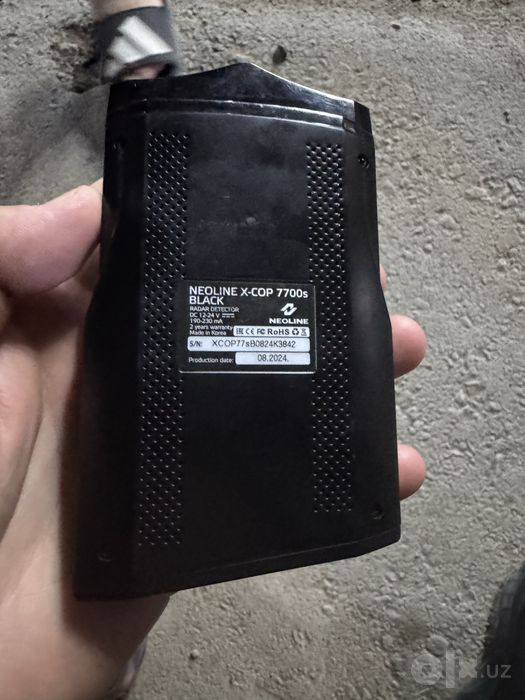 Antiradar 7700 Neoline