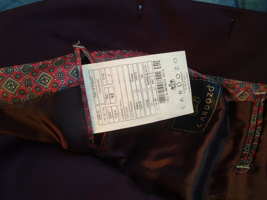 Мужской костюм турецкий