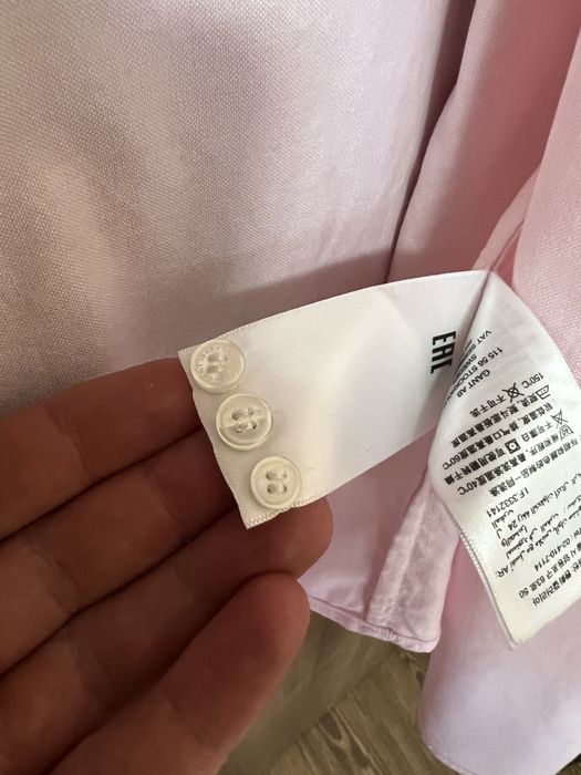 Мъжка риза Gant