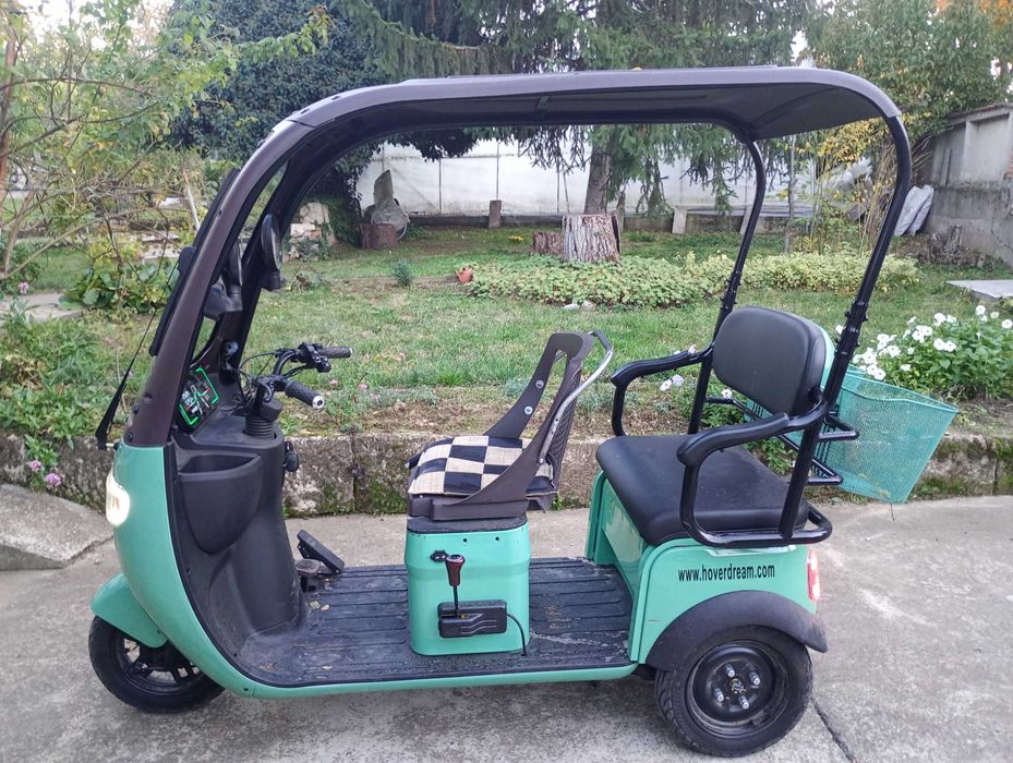 Триколка тип "Калинка"