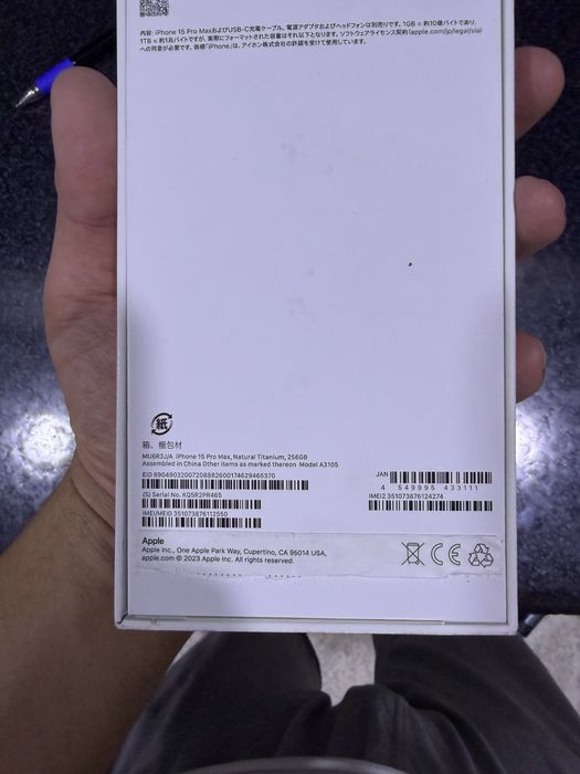 iphone 15 pro max pamit 256 g holati ideal karopka dak bor 85%