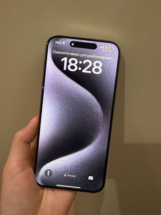 IPhone 15 pro max 256GB