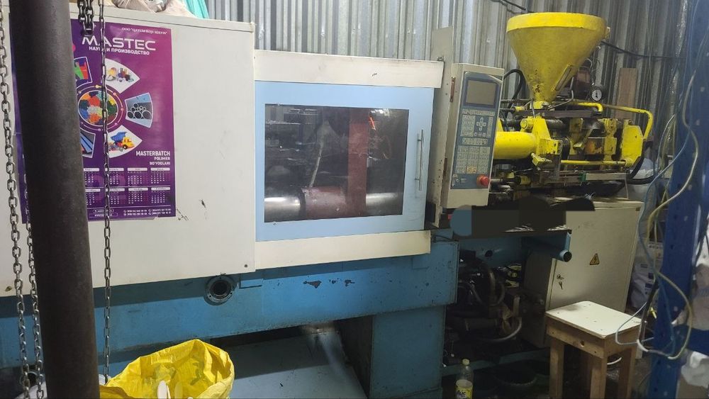 Xmilinski termaplast soriladi