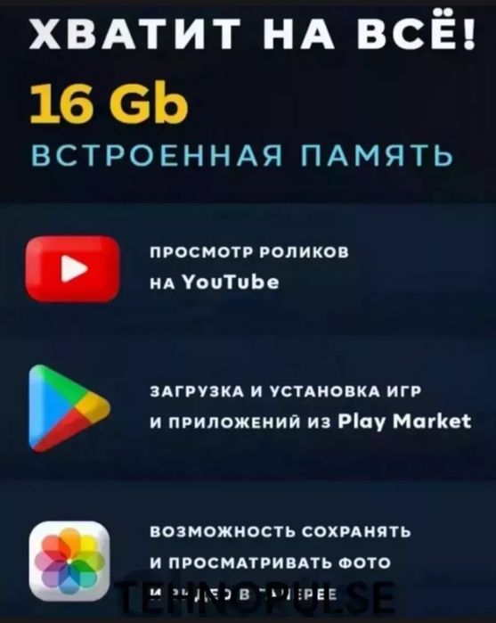 Смарт часы новые