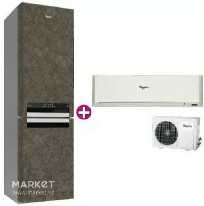 Ремонт холодильников