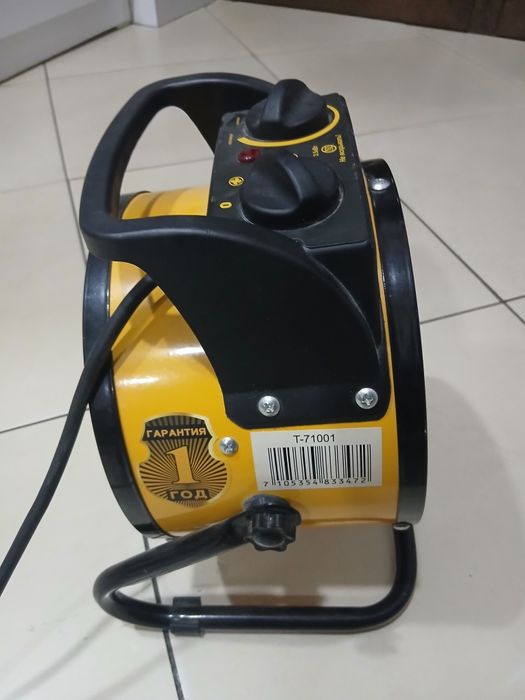 Продам обогреватель