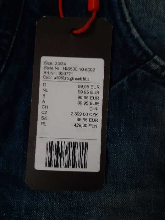 HIS KLITSCHKO нови мъжки дънки