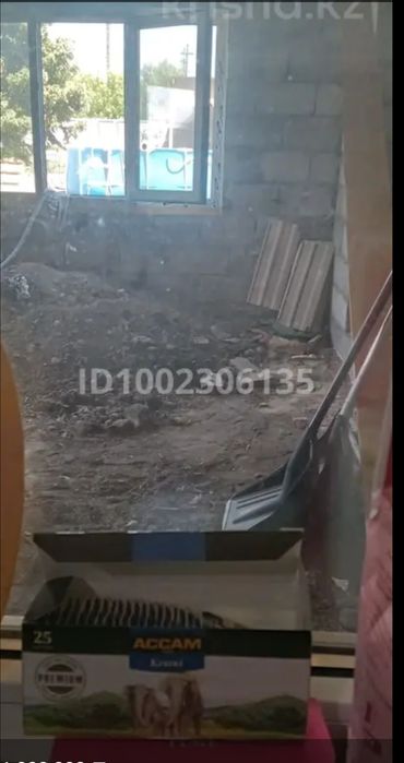 Продам дом нефтебаза