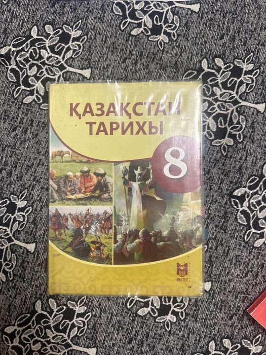 книги бесплатно