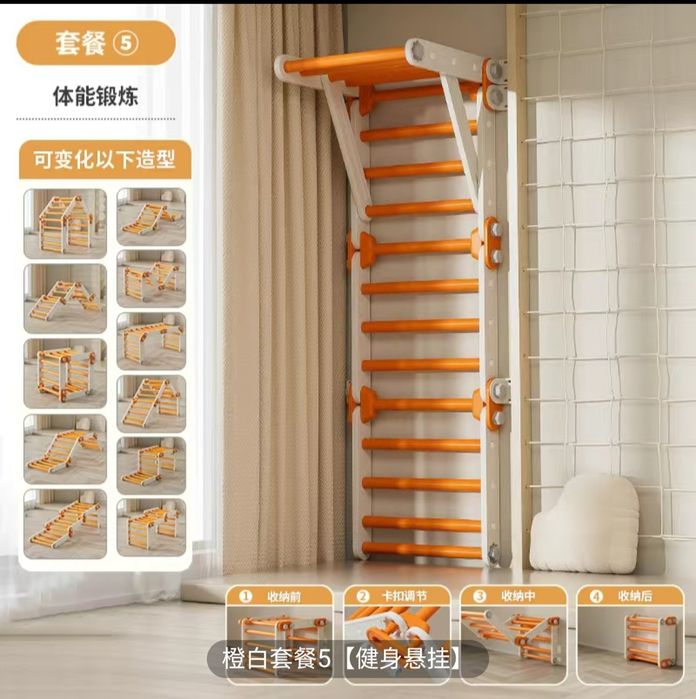 Шведская стенка лестница