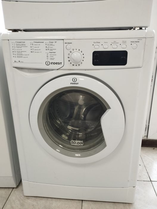 Продам стиральную машину