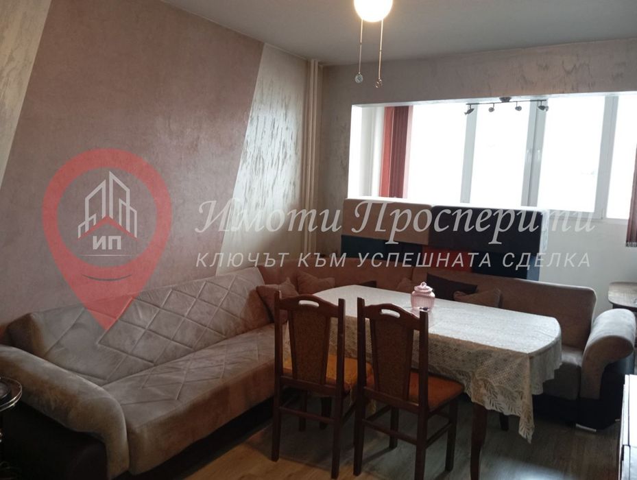 Продава се Тристаен апартамент в София, Дружба 2 - 90 кв.м за 1134 €/кв.м - Снимка #2