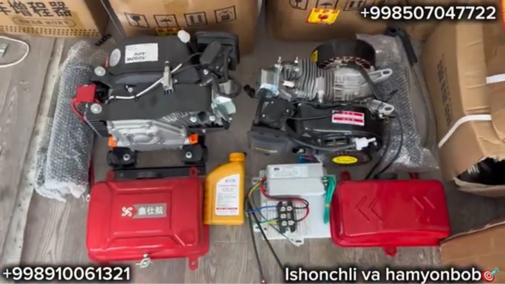 Divjok miyya sotiladi 650 min