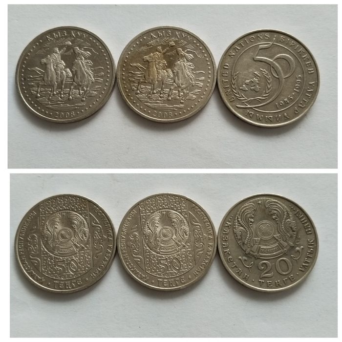 Продам монеты разные