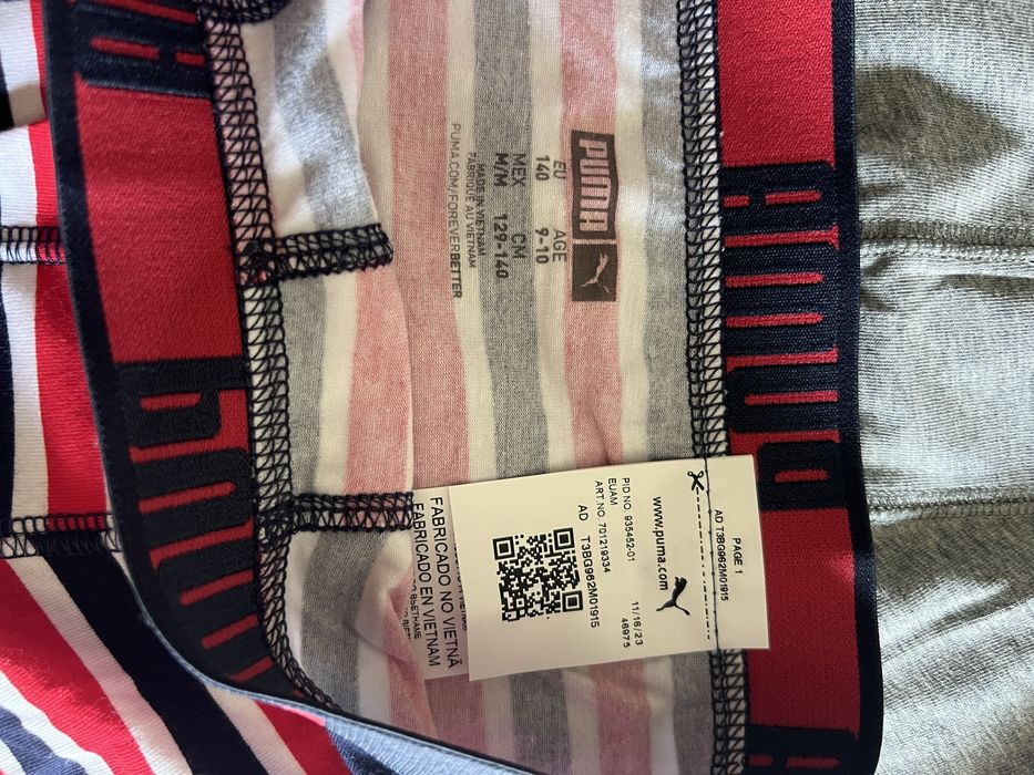 Детски нови боксерки PUMA