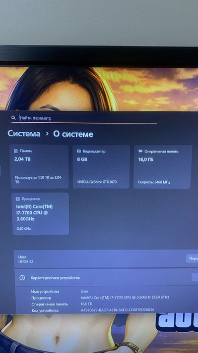 Продам комплект для игр стрима