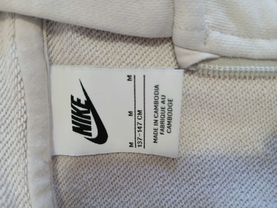 Детски суичер/горнище Nike-137- 147см, М