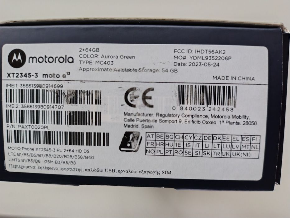 Motorola e 13 Нов