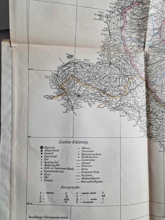 Феликс Каниц Карта на Дунавска България 1877