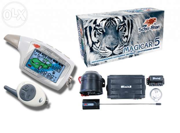 Брелок пульт автосигнализации.