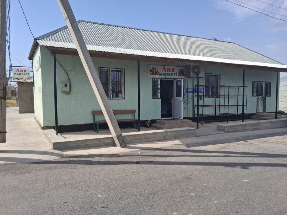 Продаётся магазин