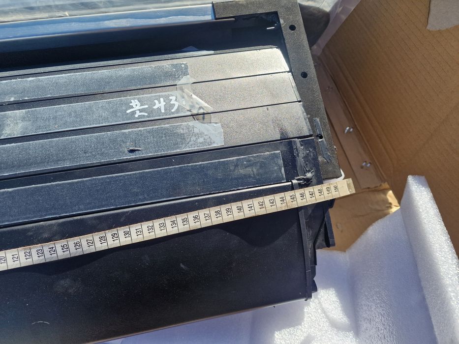 Щора за RAM 1500