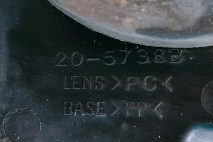 Far Stanga 205738B Opel Zafira A