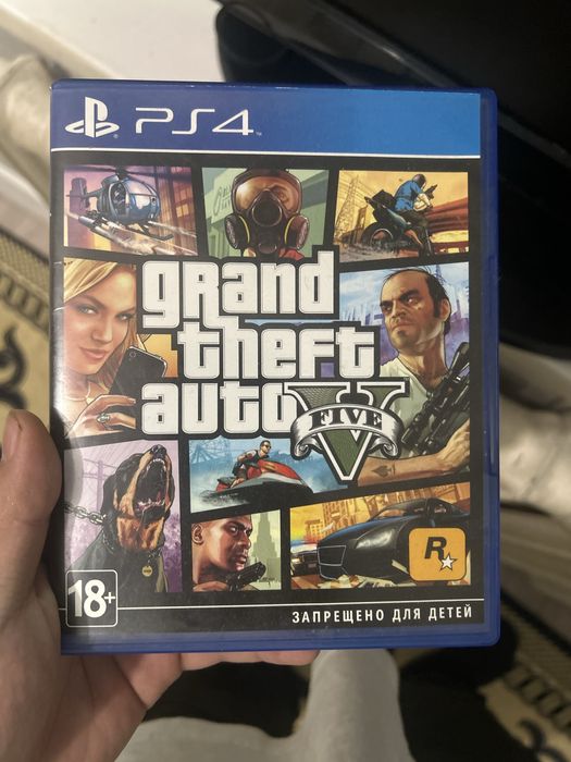Обменяю на гта 5 пс 5 с моей доплатой либо продаю