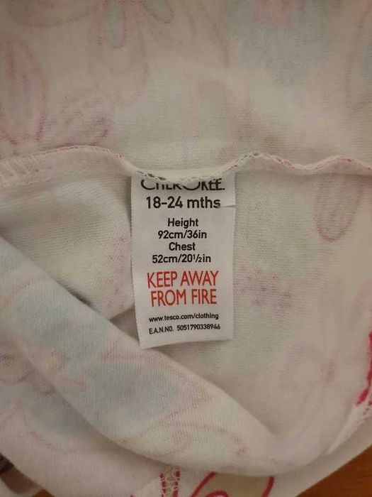 Set 2 tricouri,18/24 luni,noi fara eticheta