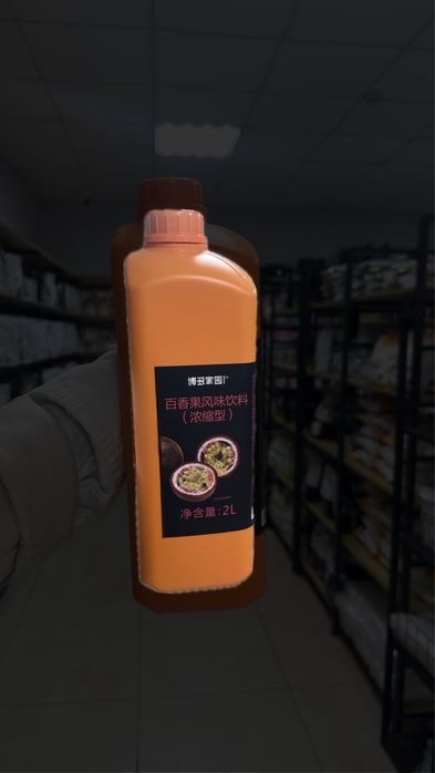 Сироп для бабл ти (джусс боллы,поппинг боба,тапиока,лопающиеся шарики)