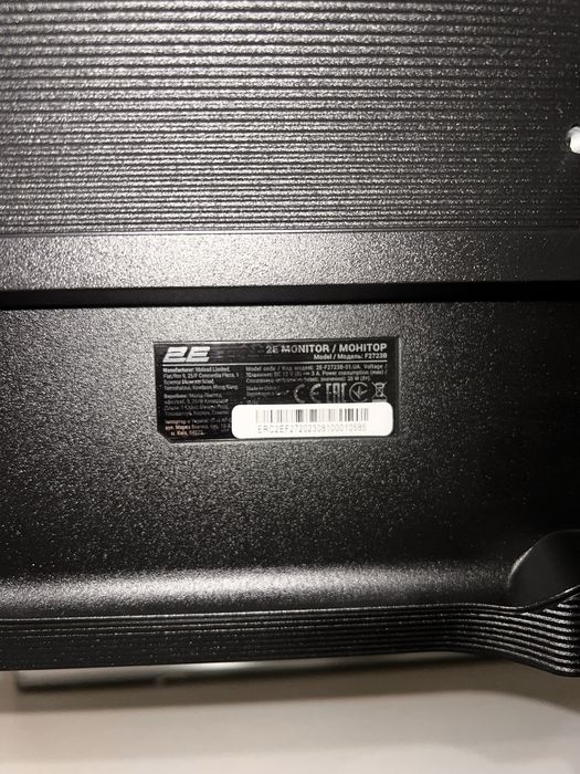 Монитор 2E 27 75гц Monitor