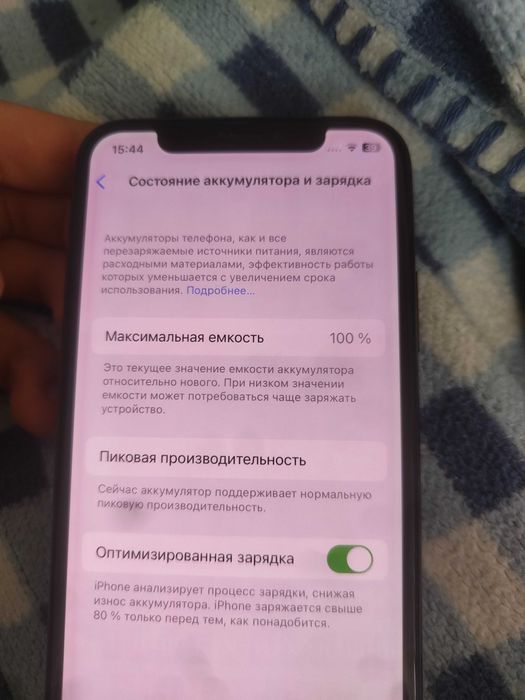 iPhone x 64gb***
