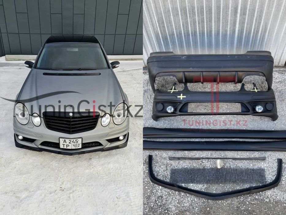 Обвес Мерседес Е 211 от AMG E63 бампера и пороги тюнинг