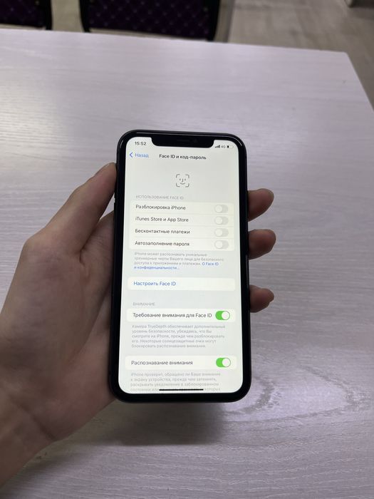 Продам Айфон 11 (128gb 87%) в идеальном состоянии