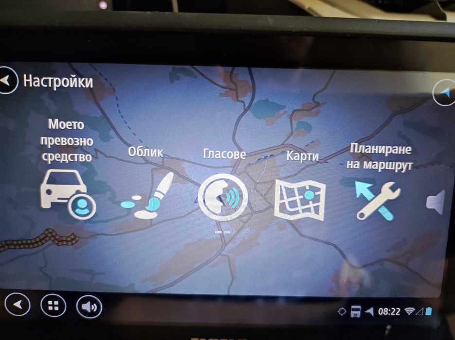 Професионална Навигация за Камион TomTom Bridge Трафик Карти Европа 2026!