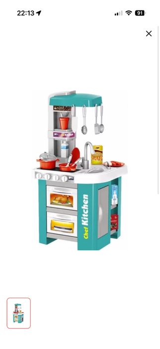 Продам новый кухонный набор для детей