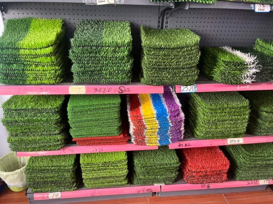 Искусствинный газон