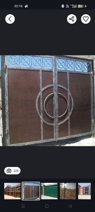 Покраска ворот. Професионально