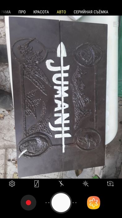 Продам деревянную коробочку