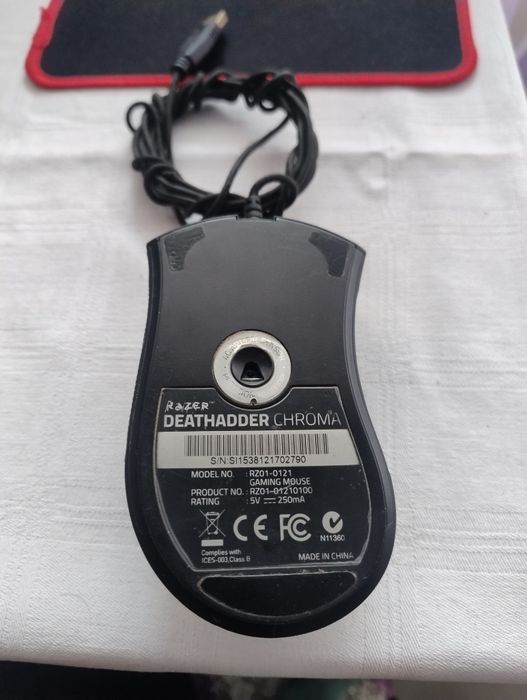 Razer deathadder chroma