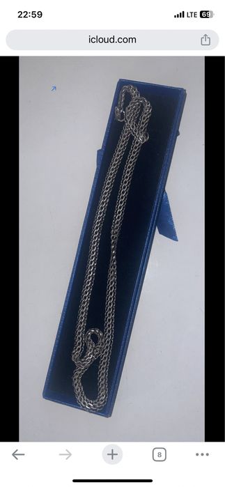 Цепочка серебро броницкий