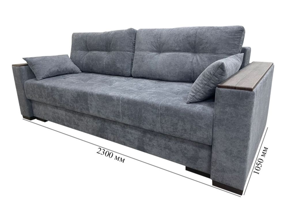 Продам новый диван