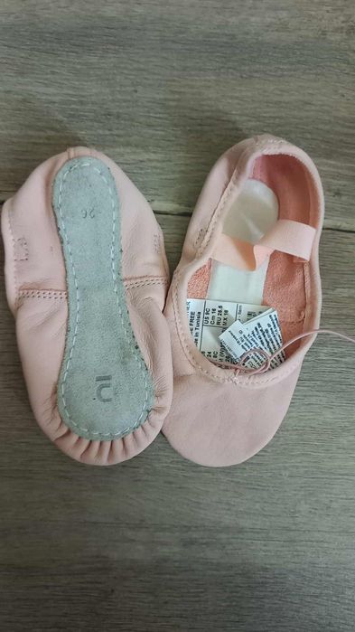 Дрехи за балет, комплект за балет