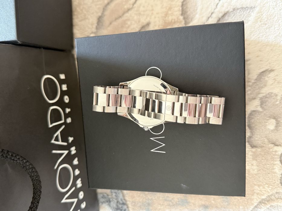 Movado Museum