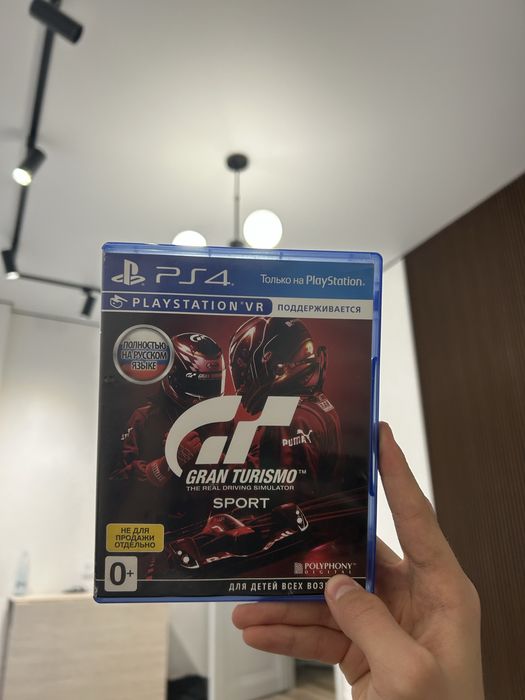 игры для пс4, в хорошем состояний
