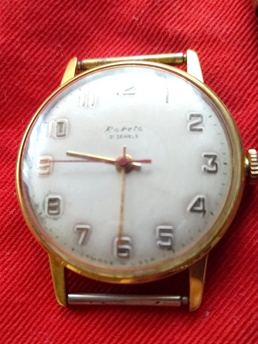 Лот от ретро часовници- руски +Doxa