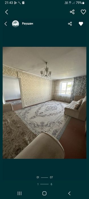 Срочно продам дом Договорная